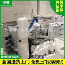 PVCС�����ϙC ��ϙC�����O�� ��׼�Q�����ϙC�� PVC�����O��