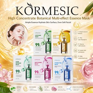 KORMESIC�eѩ�ݟ�����������Ĥfacial mask���b�羳���Q�S�����l