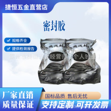 �F·��̖����zTD443������ˮ��ȼ����z��|�ӷ־����ܷ��z