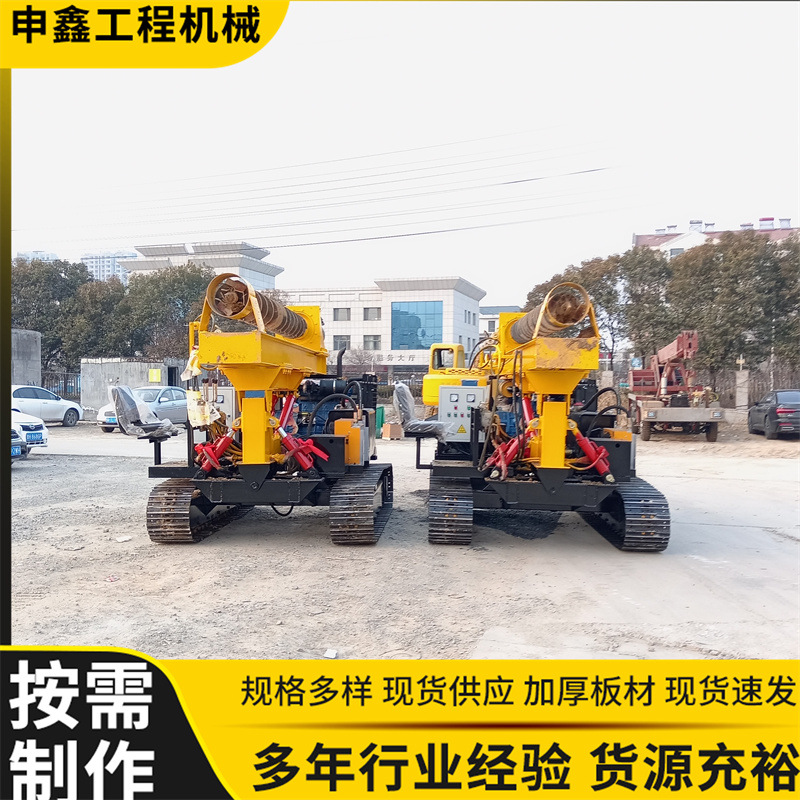 IMG_20220224_170721_副本.jpg