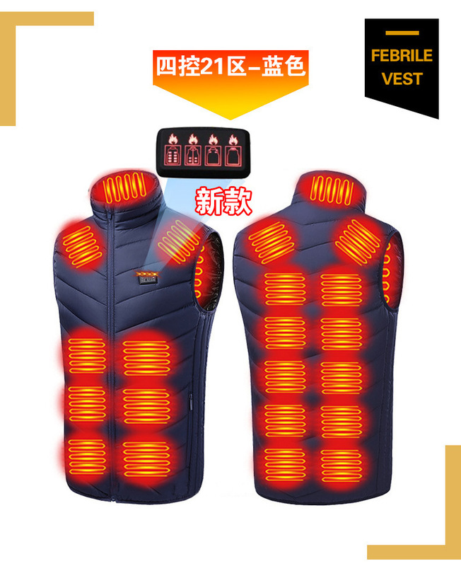 国境を越えた人気のマルチゾーン加熱ベストメンズインテリジェント安全電熱服USBスタンドカラー恒温ベストメーカー卸売|undefined