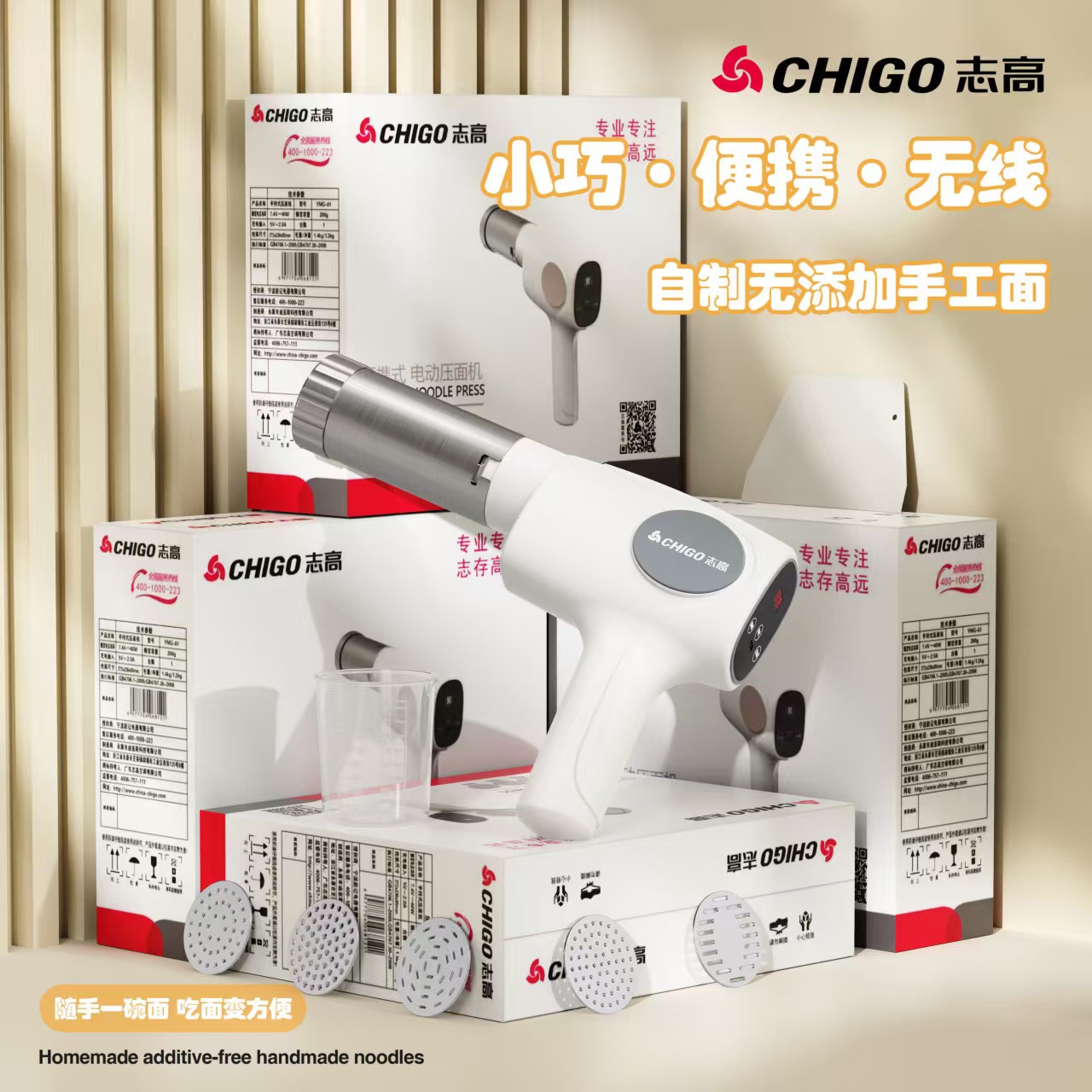 微信图片_20251024132138_115_576