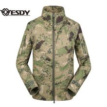 ESDY�����Բʛ_�h��  ܛ������ץ�q�Բʷ����Iָ�]�_�h��
