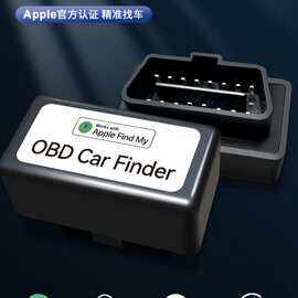 跨境热销gps追踪器适用于苹果findmy定位防丢追跟器obd车载定位器