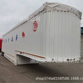 货车;客车;牵引车