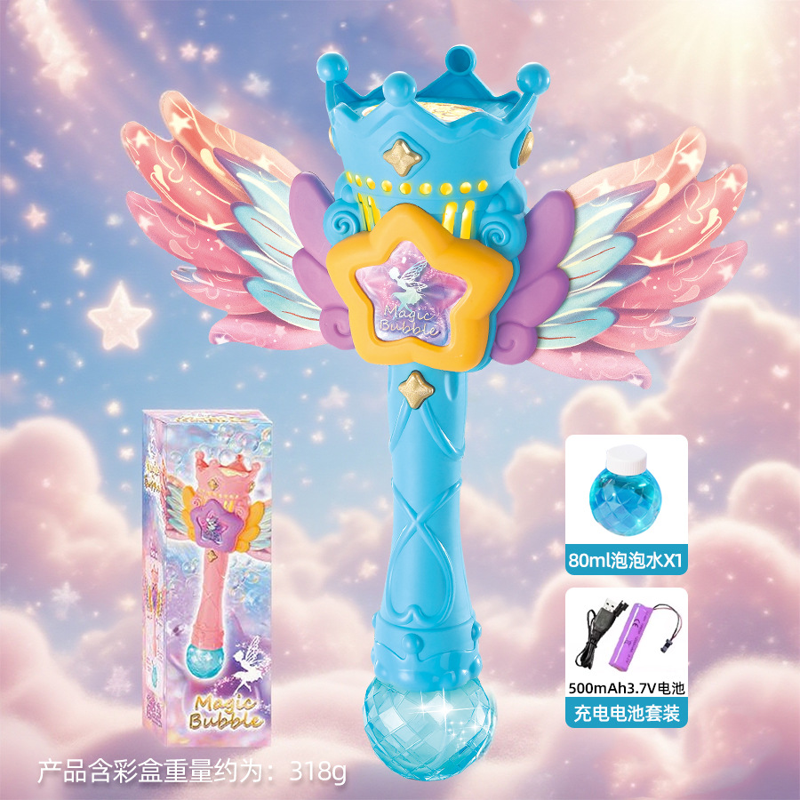 [Envío gratuito] en stock para niños delfín burbuja pistola juguete luz música eléctrica burbuja cámara 61 juguete