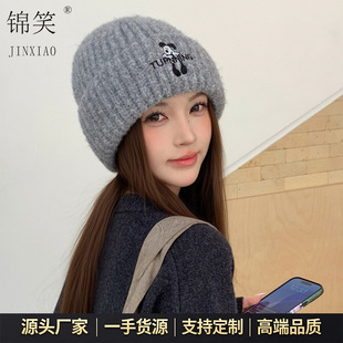 �nϵ��ͨ�̽�ᘿ���ñŮ�ﶬ�Ӻ�ë��ñ�ٴ���^��ůñ�ӹ��S؛Դ