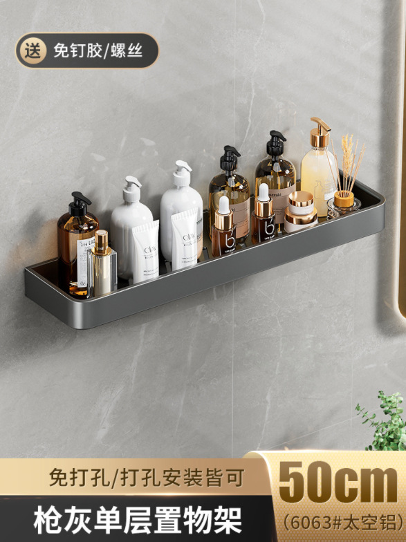 微信截图_20230417212908