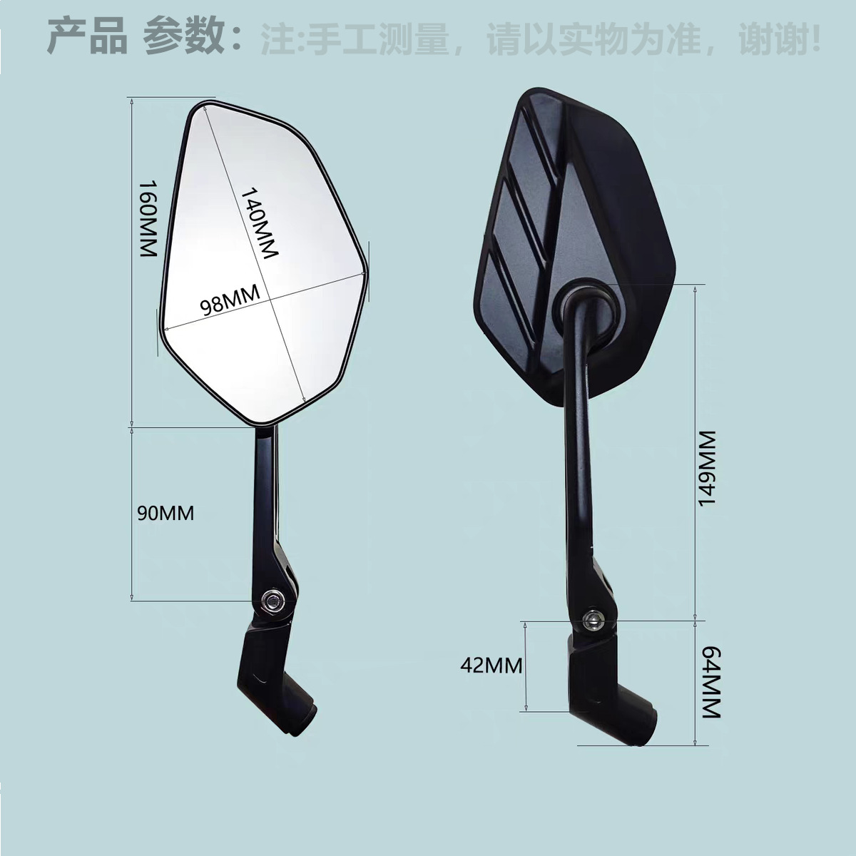 Aluminum Alloy Folding Rearview Mirror Motorcycle Reflector Scooter Reversing Mirror High Definition