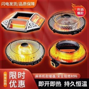 �錢�Cȡů������t������ͨ�����ů�t�錢�����_����ʡ�늿��t