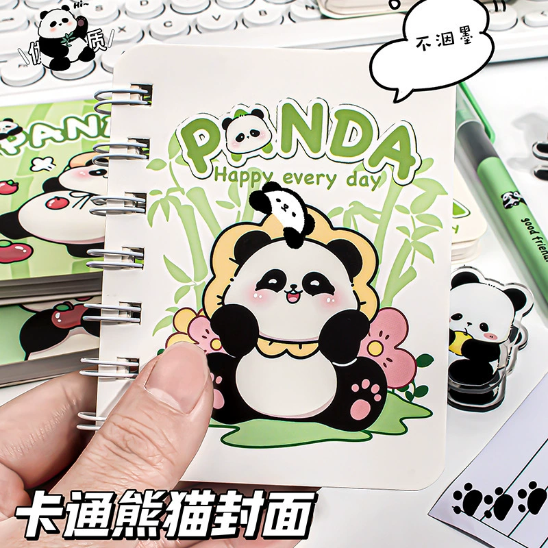 Cartoon cute pocket laptop for students, small book, handheld notebook, panda