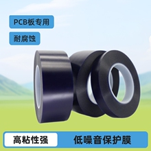 pvc�{ɫ���oĤ�·�岣���RƬ��Ĥ���������mĤpvc����oĤ