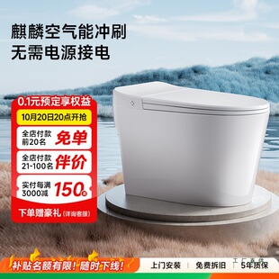 �����a20%����ͨ�RͰ�����l���gһ��ˮЧ������MT9243