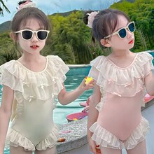 Ůͯ�ٸ�Ӿ�³����ļ���ͯ�B�w��Ӿ�·�2026�¿�Ů�����r��