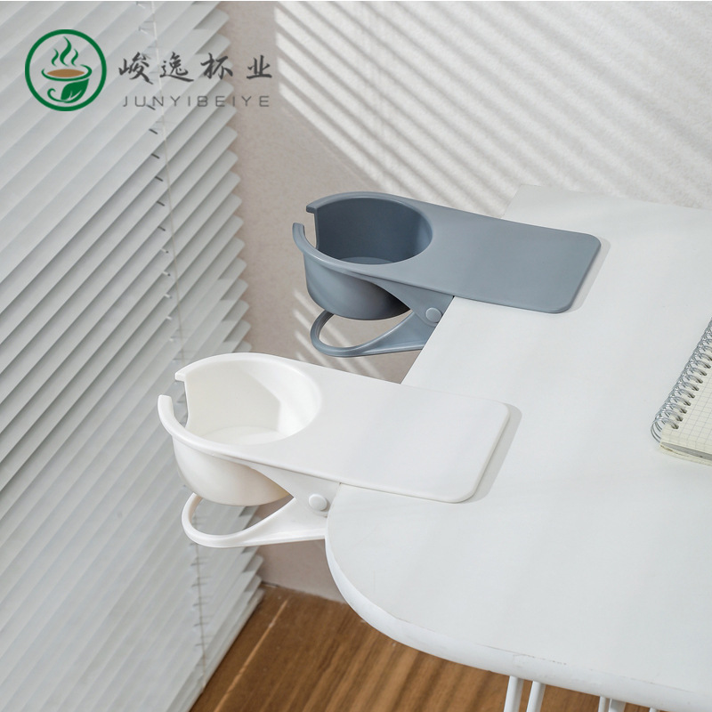 한국 창조적 인 테이블 사이드 컵 클립 컵 홀더 클립 주방 테이블 용품 데스크탑 마무리 저장 컵 홀더 2 세대