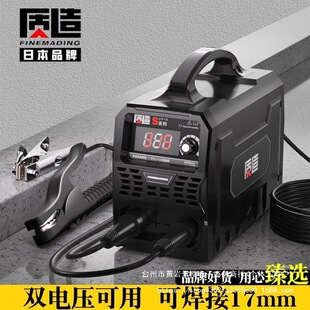 �ձ��|��늺��C220v����315����380v��yС��ȫ�~ֱ���p늉�����
