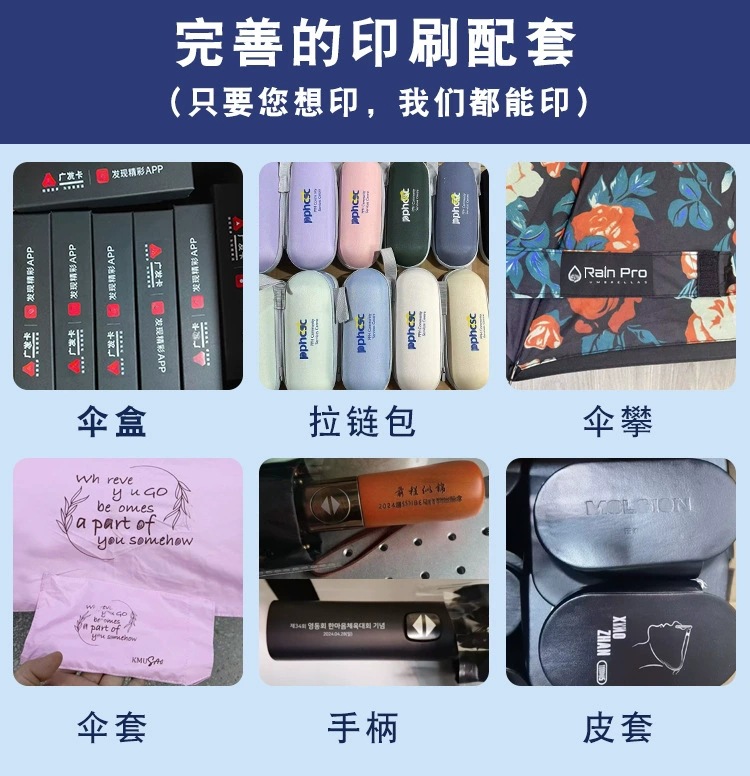 微信图片_20251201112735_487_220