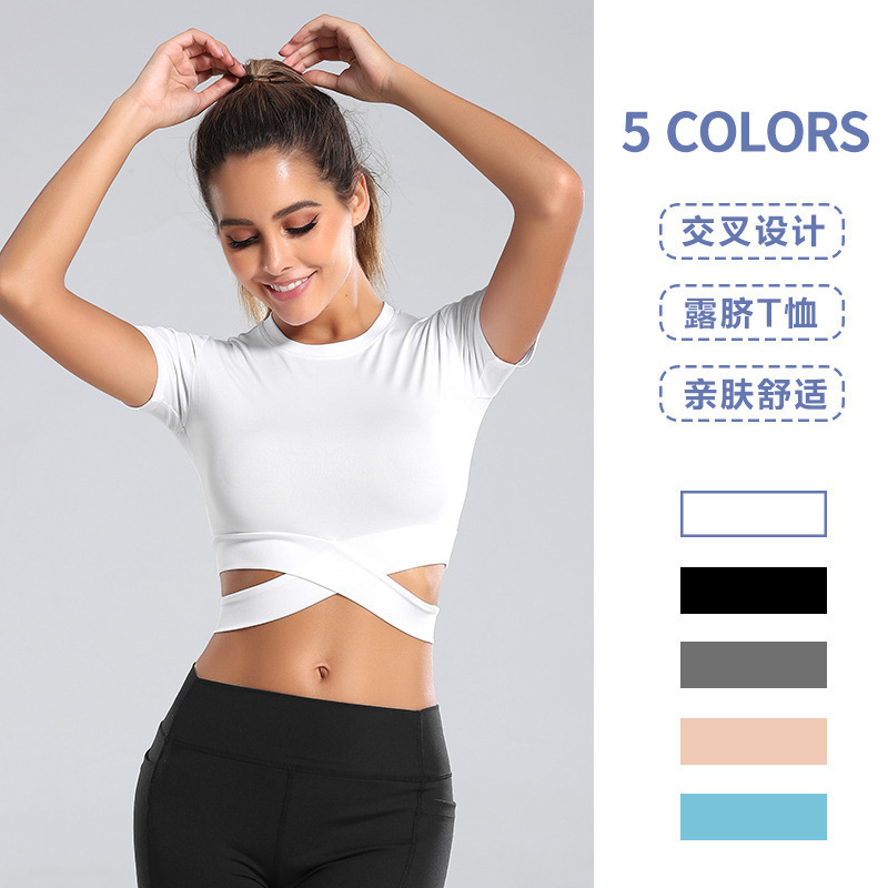 European and American 2024 Women's Sports Slim Cross T-Shirt Fitness Tops Navel-Baring Yoga Clothes Running Short-Sleeved Sexy Slim