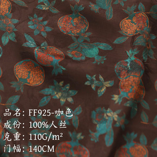 ����ʽ����ʯ��ӡ���˽z���� 110g �����з���논��������b���b��