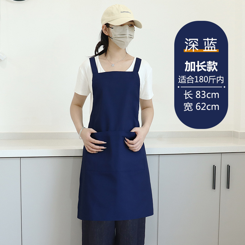 Transfronterizos Amazon publicidad delantal de lona logo personalizado cocina ropa de trabajo de cocina casa delantal impermeable al por mayor