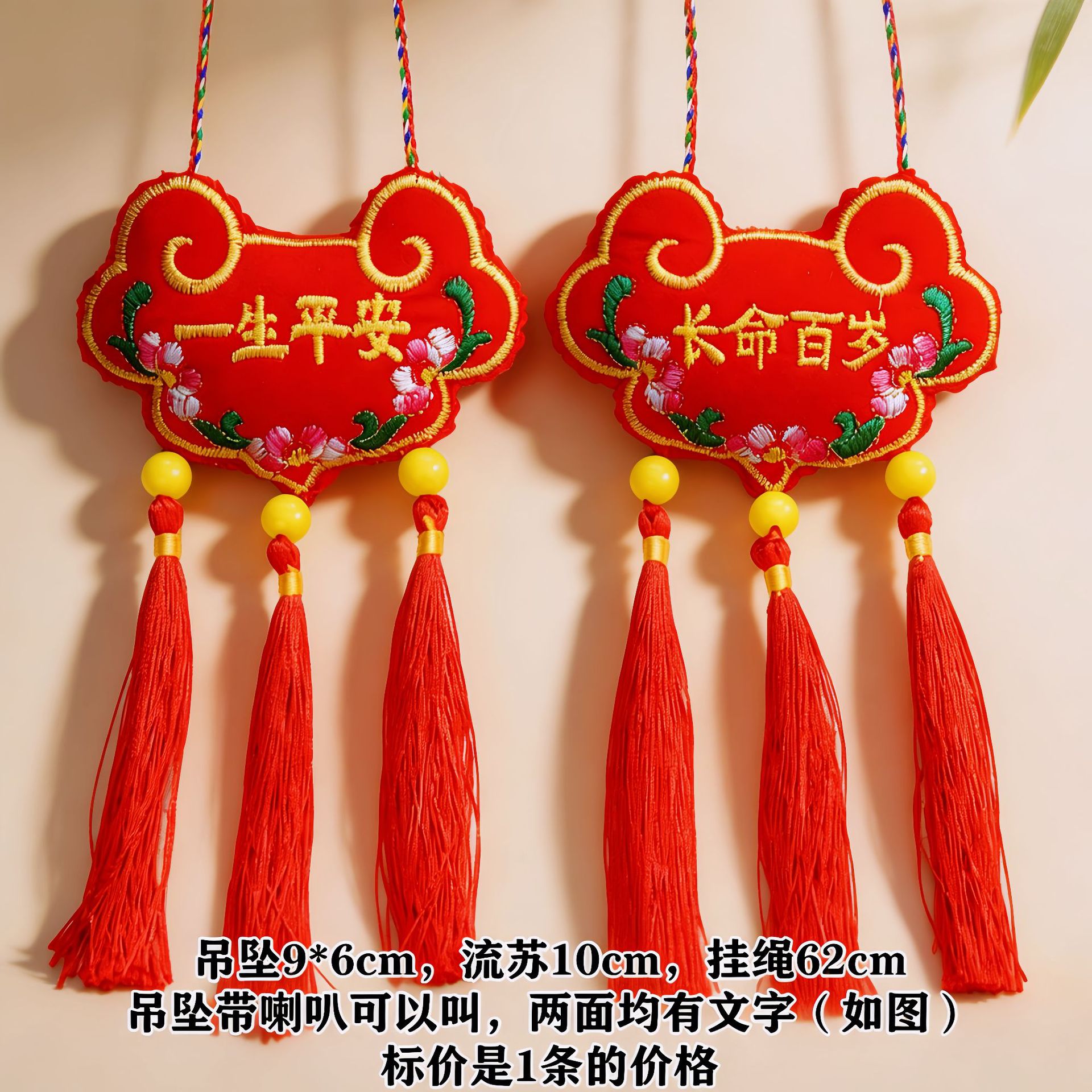 图片处理需求 (7)13.21