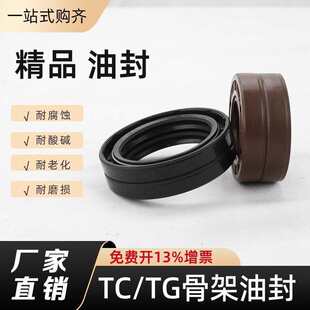 TC�Ǽ��ͷ�18