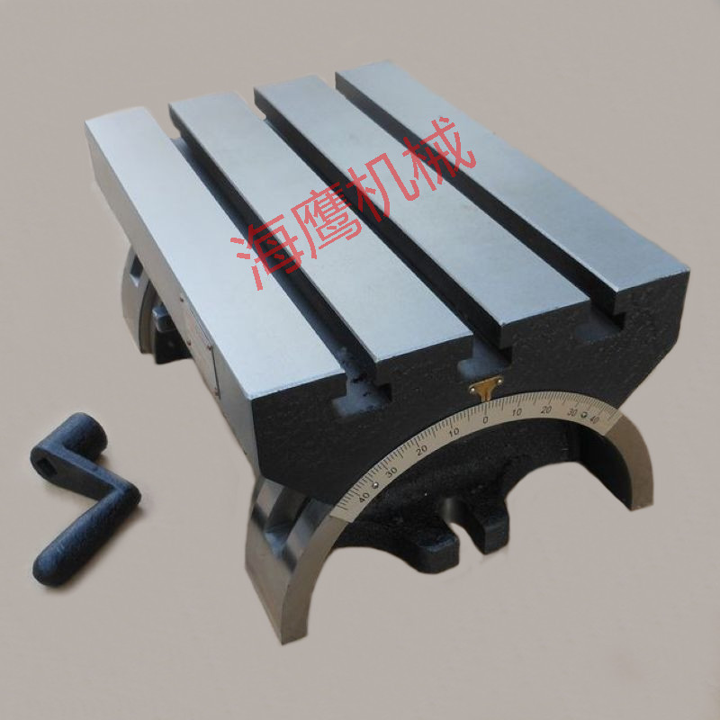可调角度工作台铣床回转台高精度倾斜式角度盘7/10/12/15/24寸
