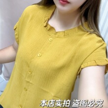 �ļ���ɫ�͹�������e�ٴ���ſ۶���������߅�r���¿��@��