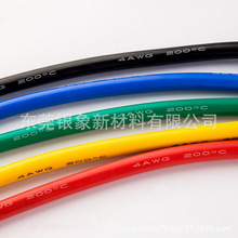 �͸ߜع��z���Դ���늳�ݔ�뾀����4AWG���ᾀ����UL�J�C���