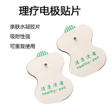 ���F؛�ٰl��ͨ�ð�Ħ�����J�NƬ ���a��Ħ�x��� ���t�������NƬ