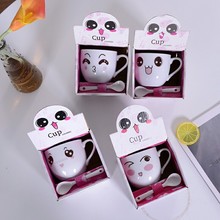 杯子logo商标马克杯赠品礼品刻字活动促销礼物陶瓷杯创意广告