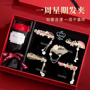 �l�A�Y�и߼����X�װll�������A�lȦ�^�K�������˹��Y����Ů��