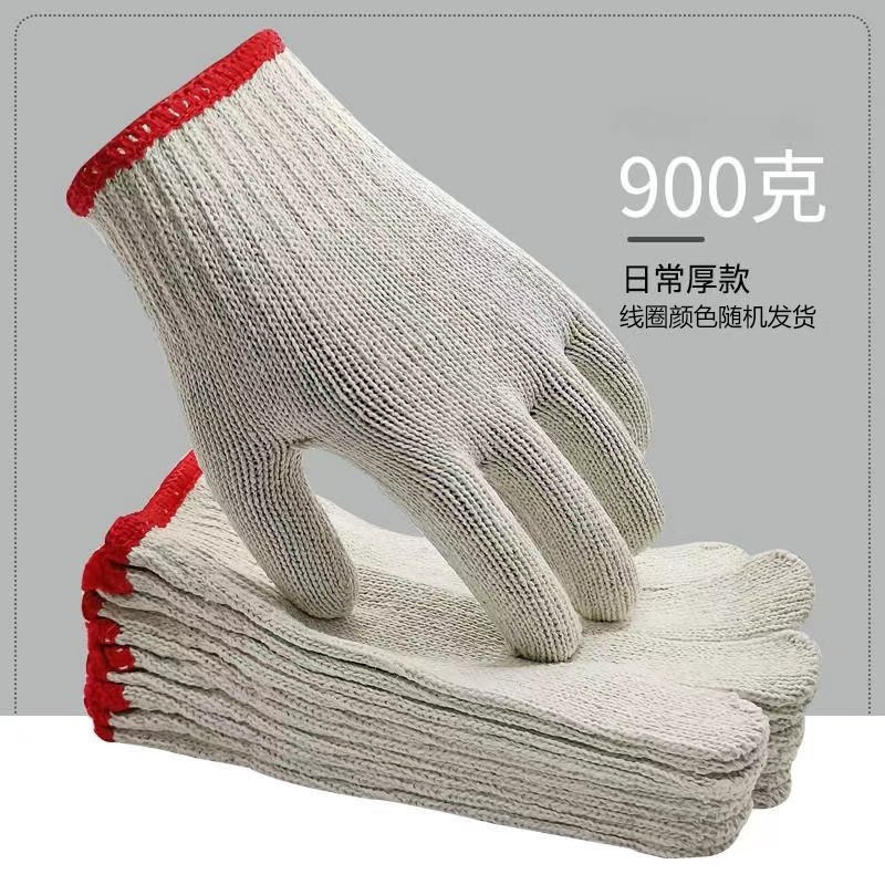 고품질 노동 보호 장갑 내마모성 900g