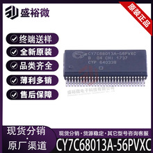 CY7C68013A-56PVXC 全新原装 封装SSOP-56 微控制器芯片IC 单片机