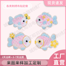 ��Ͱ������~�̽����N�ֹ��l�DIY��ճ�b��N���b��ͨ�̽��a���N