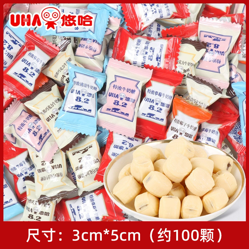 요하트 리치 밀크캔디 500g (약 100개입)