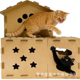 跨境双层猫窝猫别墅猫房子瓦楞纸超大号磨爪玩睡一体厂家批发