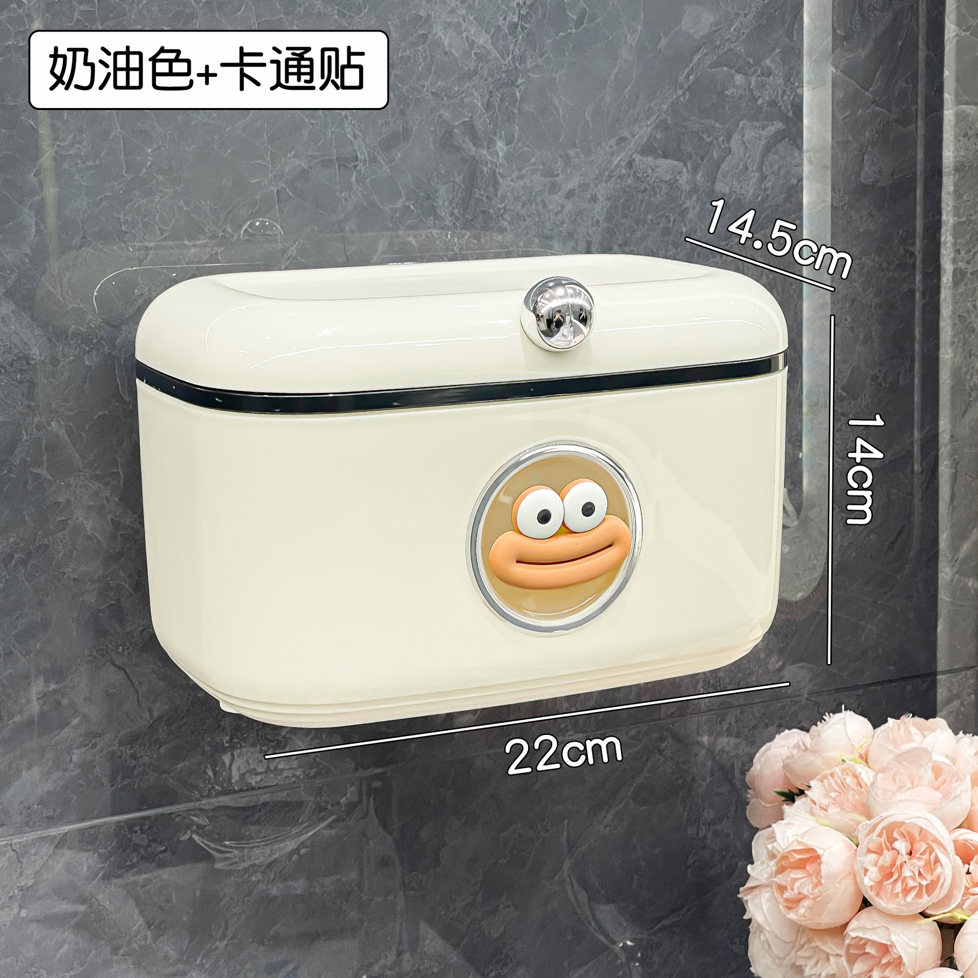 Caja de toallas, caja de extracción de papel, caja de rollo de papel creativa, caja de almacenamiento multifuncional de pared, toallas faciales