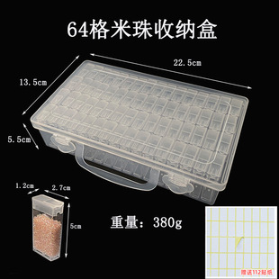 ���R�d���N64�������ռ{�зN�ӷ��DIY�ֹ�����Ё������ЬF؛