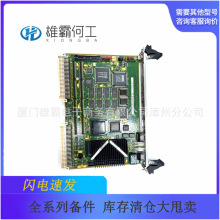 MVME2700-712-IO ͨӍģ�K/���ư�/�Ԅӻ����