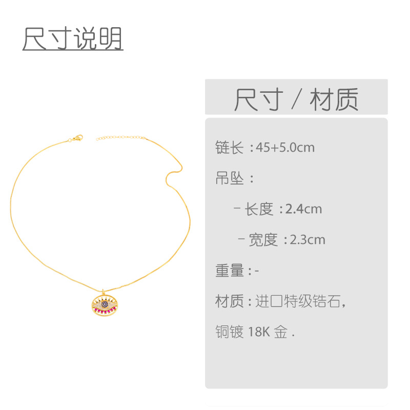 Fashion geometric emoji copper necklace wholesale