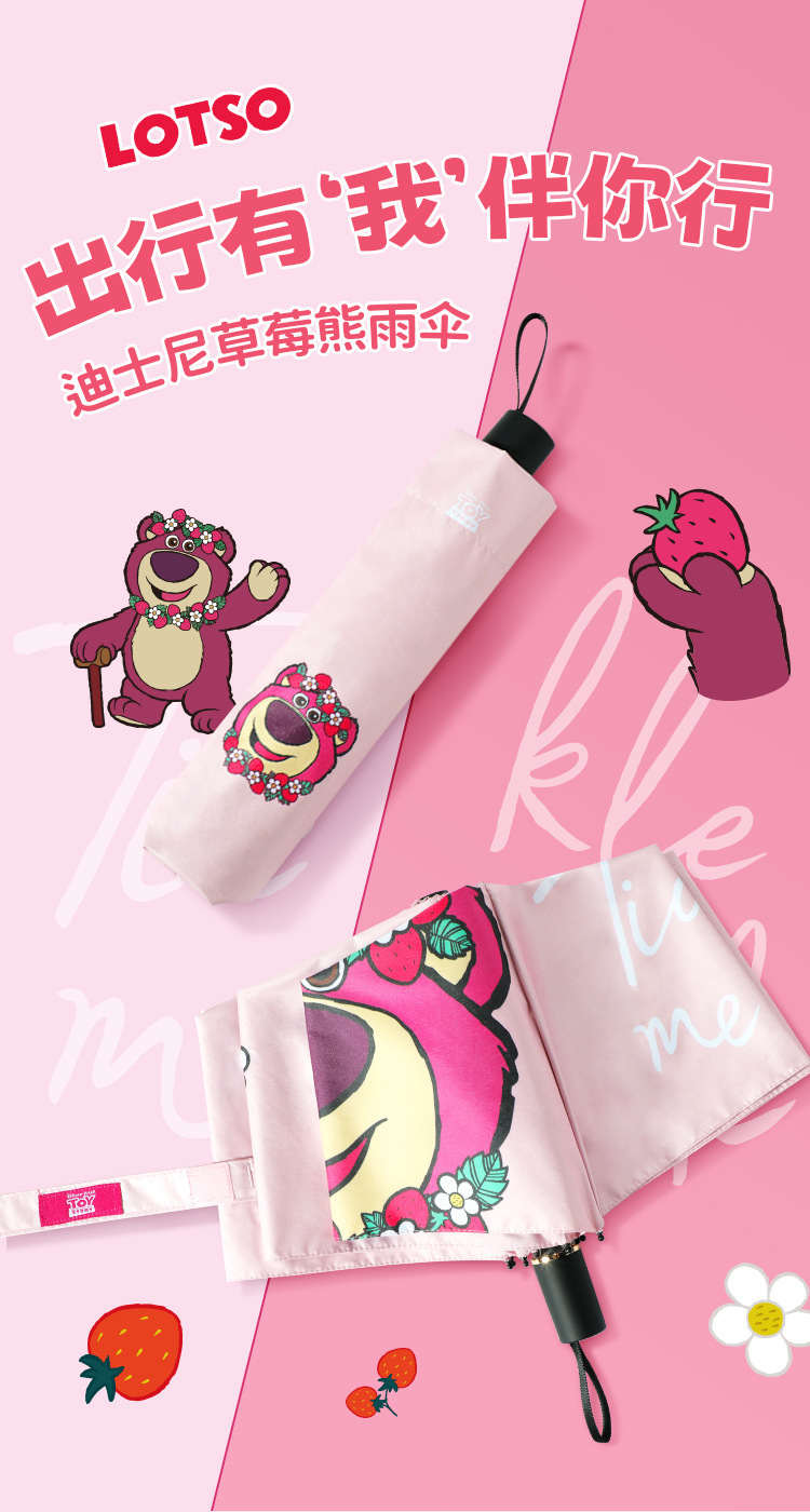 hmqViviiyNSAyin7WuaRtwzC1WoU8jrpuJvd