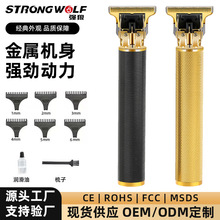 �羳�������l�����b �๦�ܳ��ʽ����� ���^���^�������I���l��