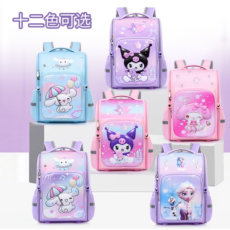 Integrated Cartoon Student Schoolbag 1-3-6 Grade Burden-Reducing Spine Protection Large-Capacity Kidsren's Backpack Kuromi Integrated Cartoon Student Schoolbag 1-3-6 Grade Burden-Reducing Spine Protection Large-Capacity Kidsren's Backpack Kuromi
