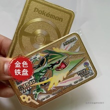 ɉӰdiyҿƤ𳬉P䓽ٿP֙CӰ