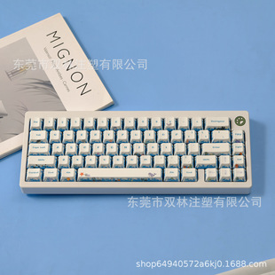Deep Sea Party Theme Original Side-Engraved Keycaps Customized Cute Pbt Dye-Sublimation Keyboard Caps Original Design