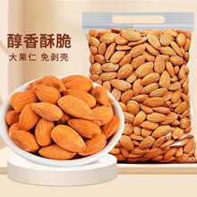 ԭζ�͵�ľ����؛500g���ʈԹ�������ɢ�b�ɹ���ʳ�決5����_ľ