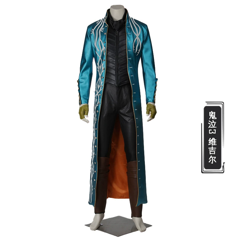 Nado Devil May Cry 3 косплей Виргил игровой костюм комплект 3342