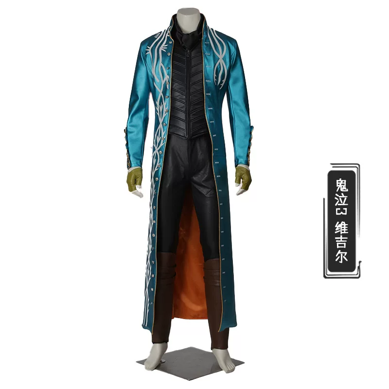 Nado Devil May Cry 3 косплей Виргил игровой костюм комплект 3342