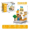 Fanta Shop 164-Piece Building Blocks [Color Box]